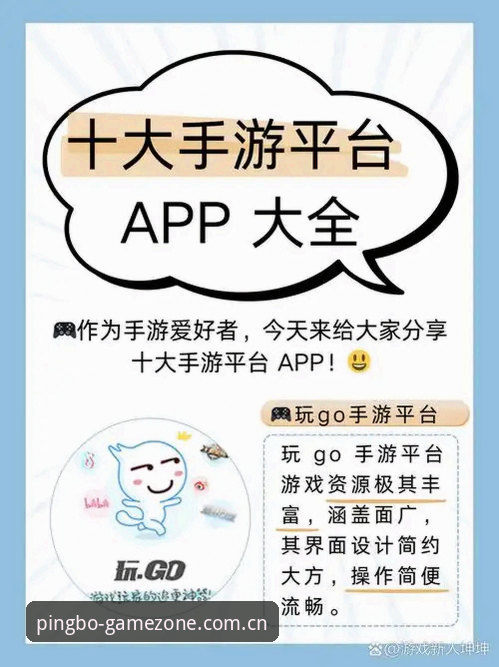 平博体育官网新手指南vs老玩家福利：平博娱乐优惠全面对比，哪个更适合你？
